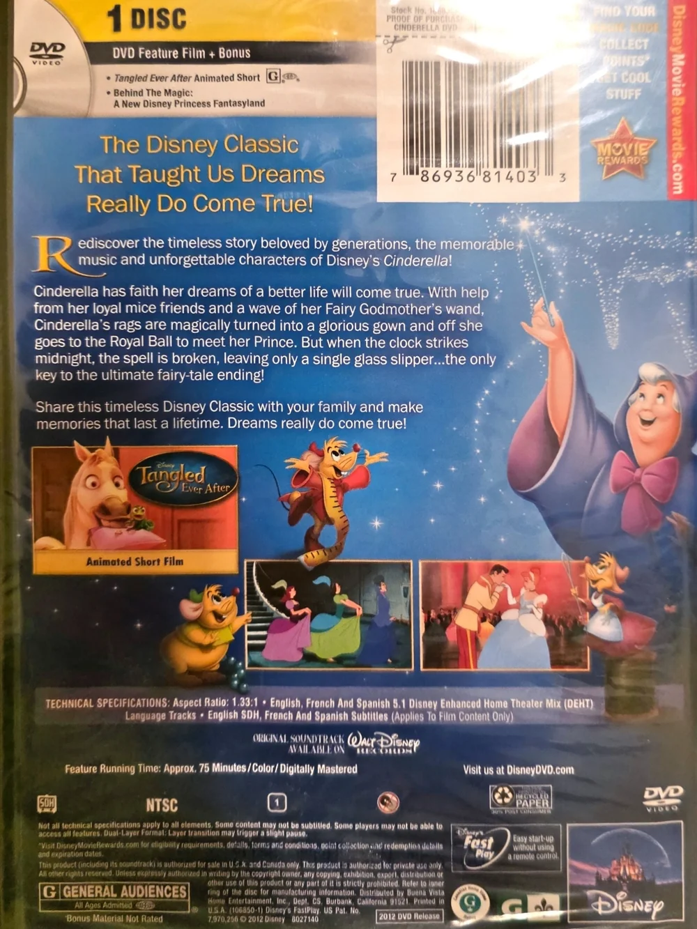 Disney Cinderella DVD — Blue, Gold